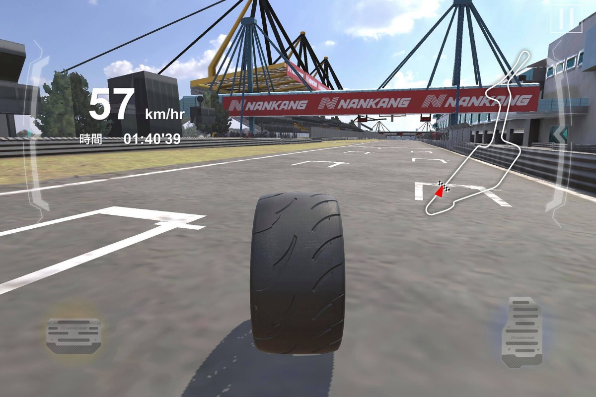 Digital game APP Highfidelity 3D modeling tire "runs" out of